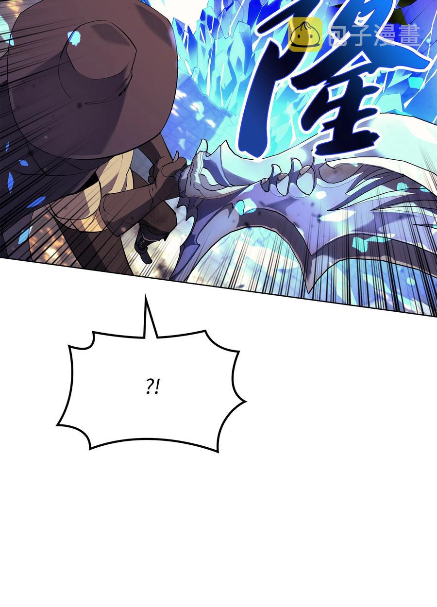 083 战斗技术58