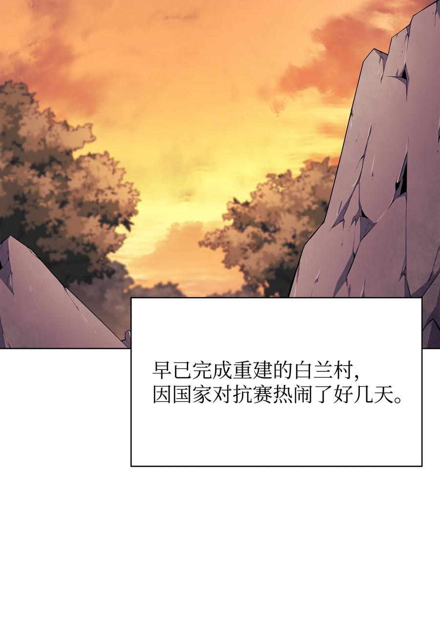 087 捉摸不透7