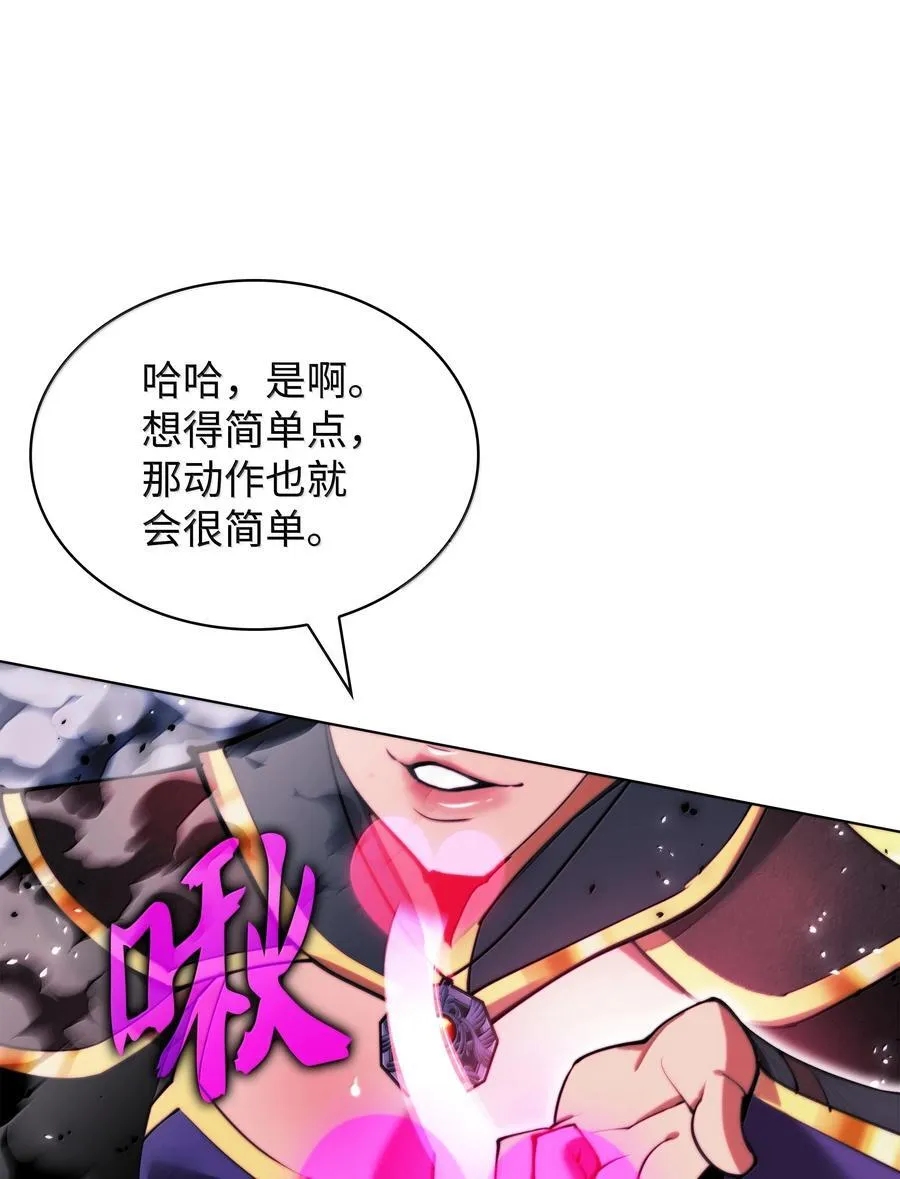 231 海浪之上的太阳43