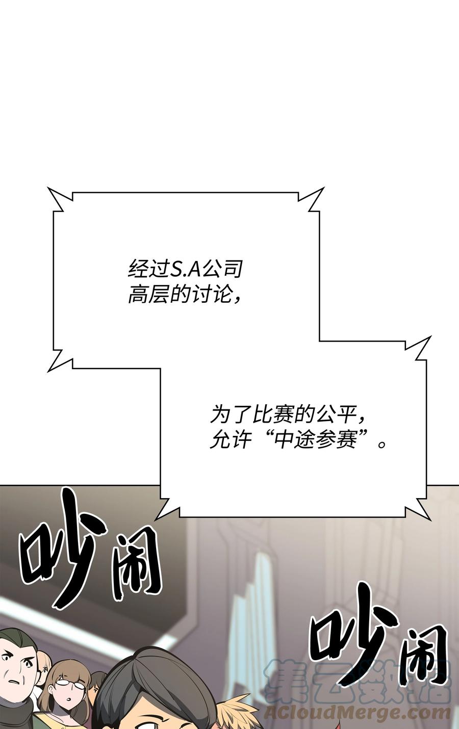 093 需要一个借口96