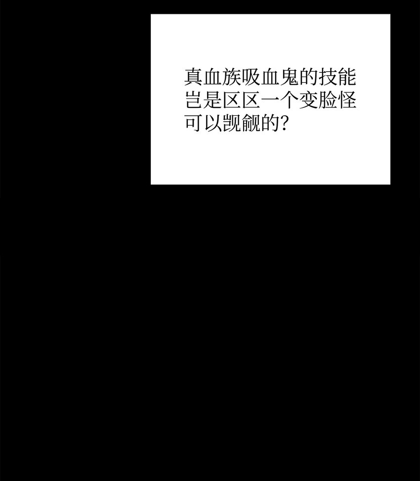 154 艾芬斯顿89