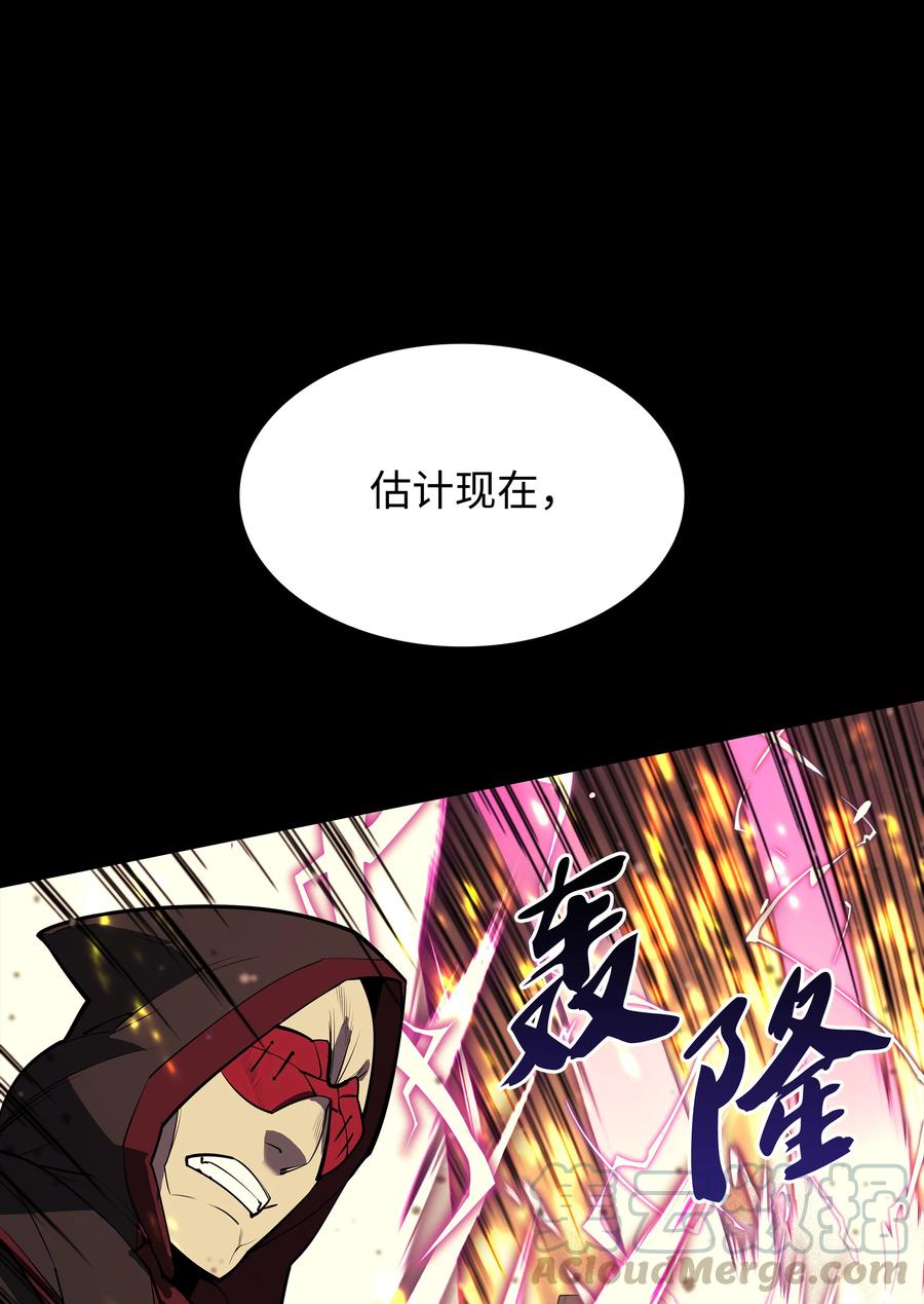 080 说好的人情88