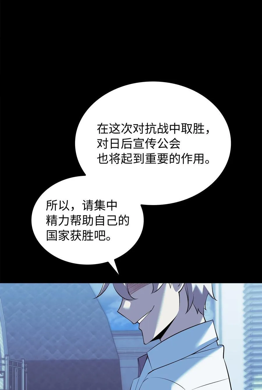 214 金牌是大家的138
