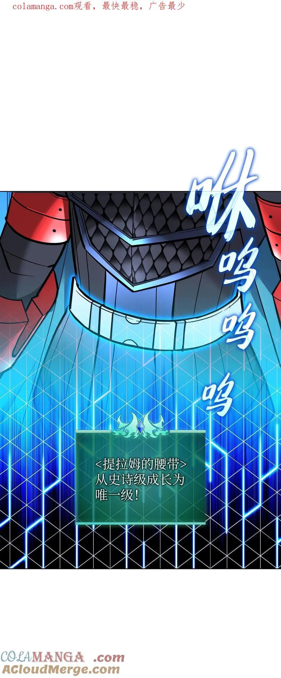 227 血雨0