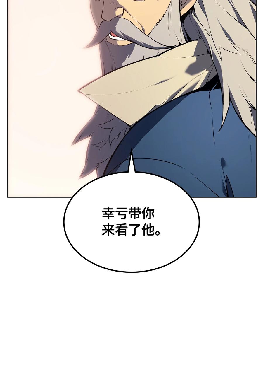 035 先祖们51