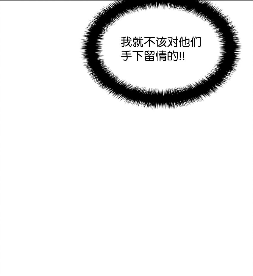 136 两片天116
