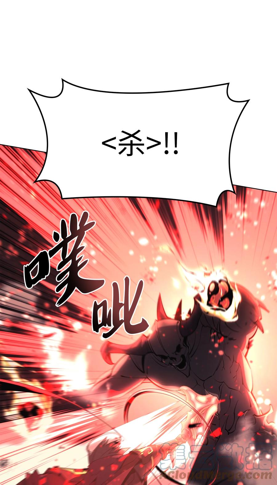 091 要守护的东西16