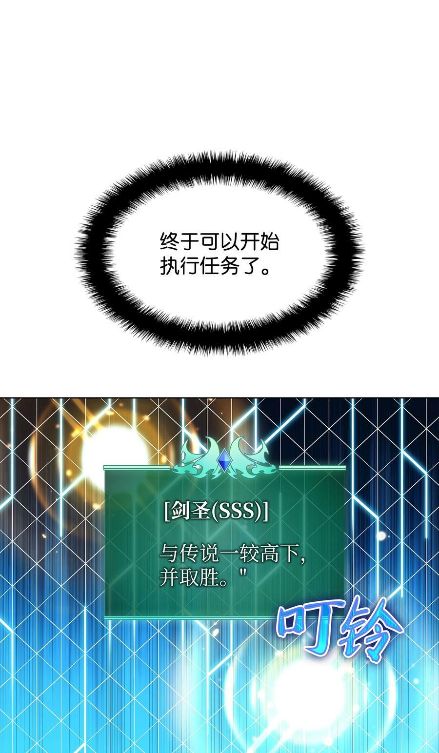 179 萌芽109