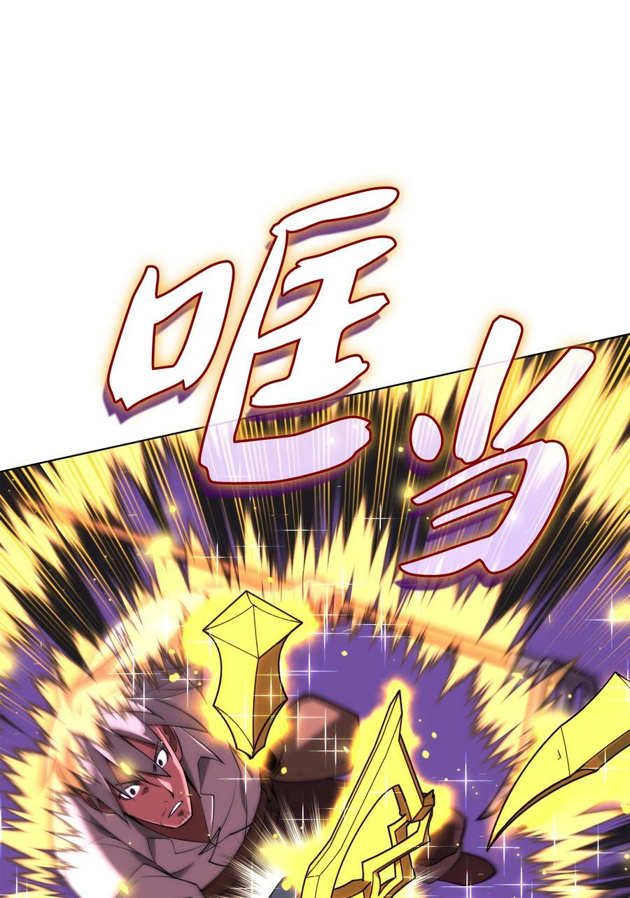 167 萌新的传说27