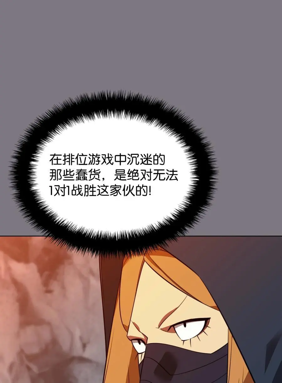 201 绝对胜率50%11