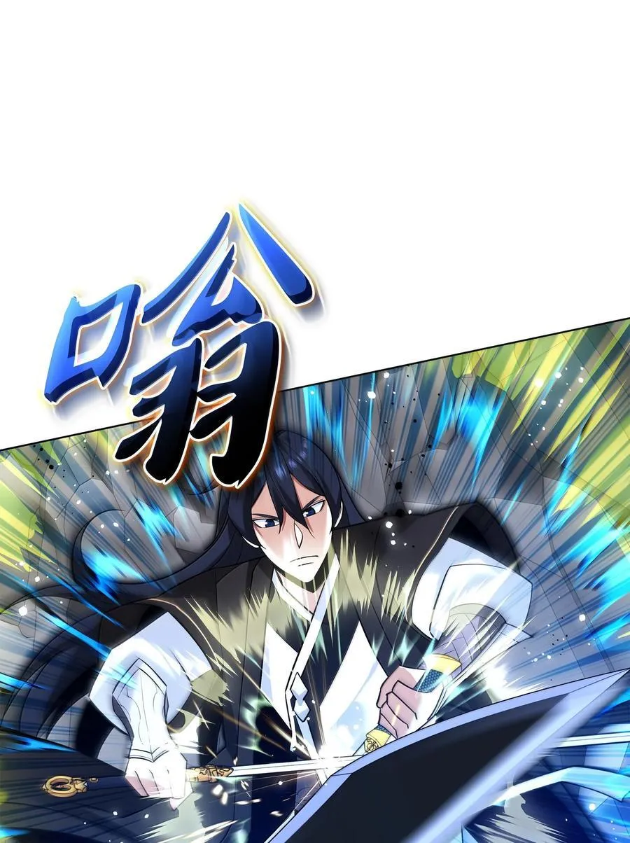 227 血雨122