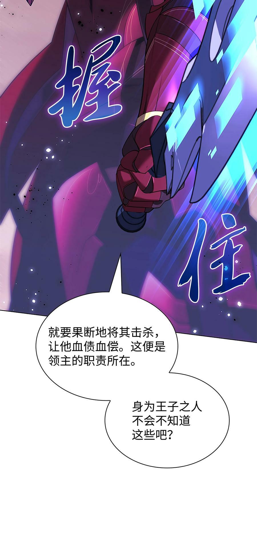 177 完美的隐藏卡片41