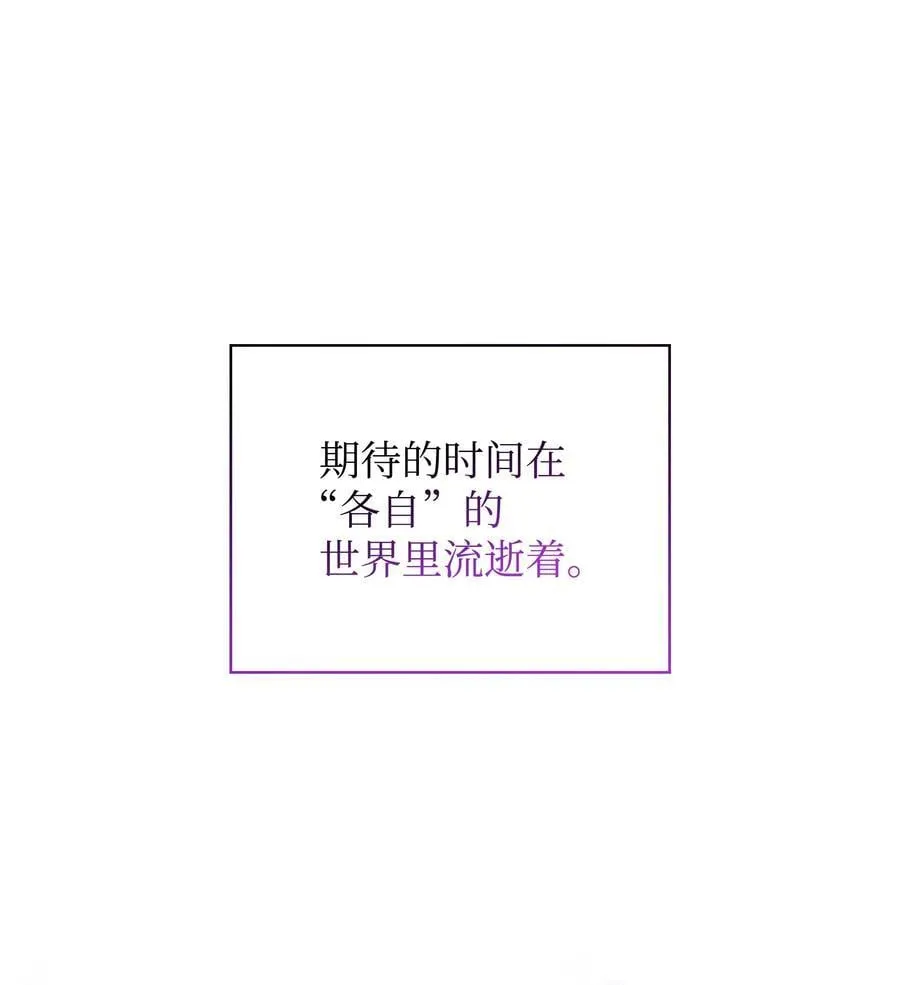 208 吃我吃剩下的吧57