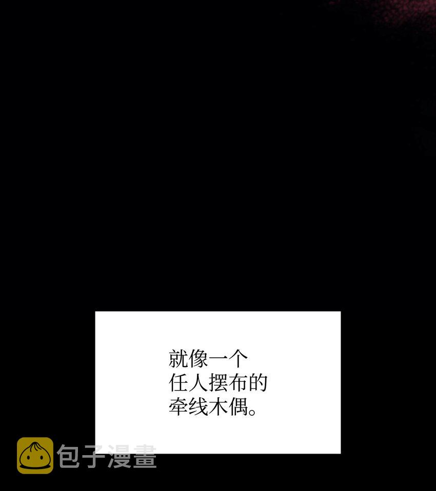 140 无法独自完成的事52
