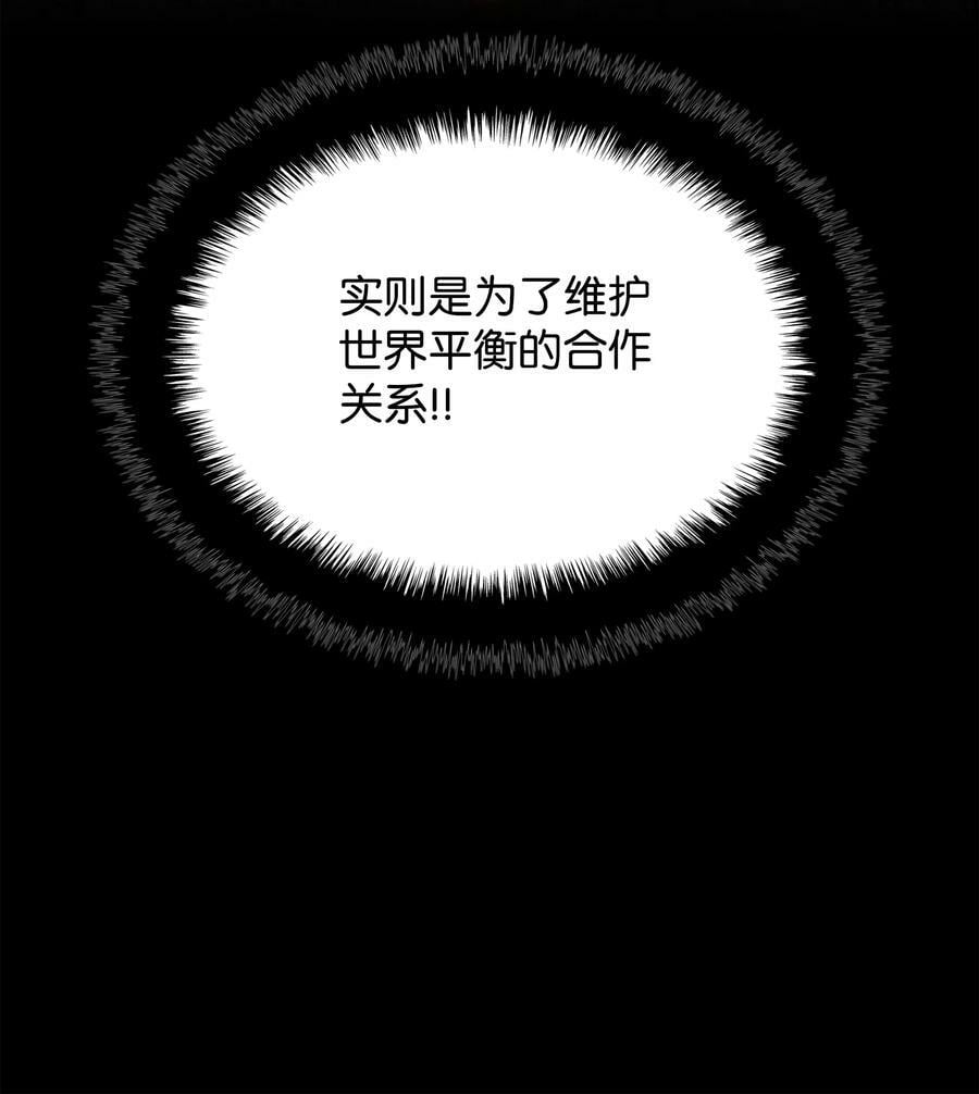 162 布拉罕·艾休伯特26