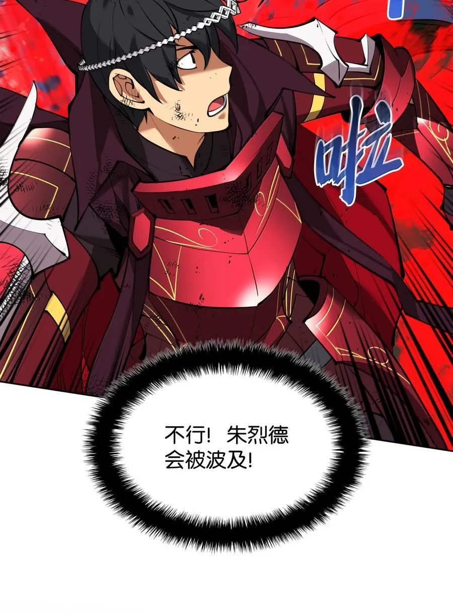236 就向我发泄吧78