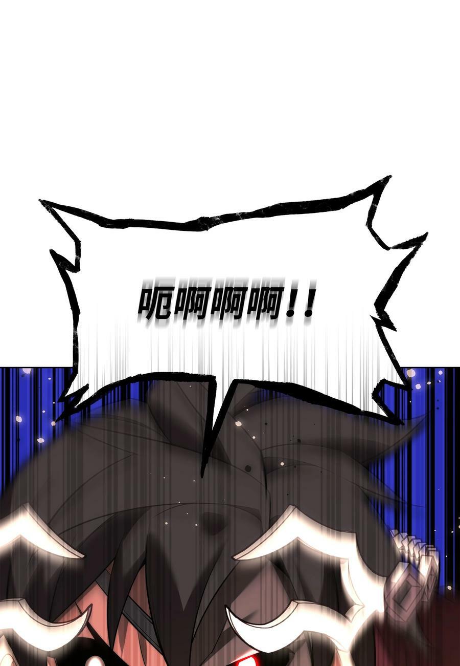 169 荣光之路94