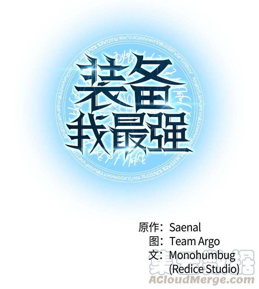 036 萌芽24