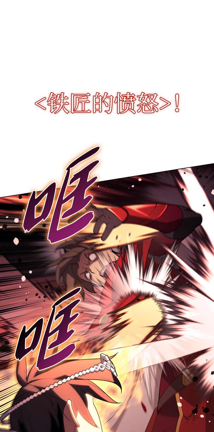 147 井底之蛙48