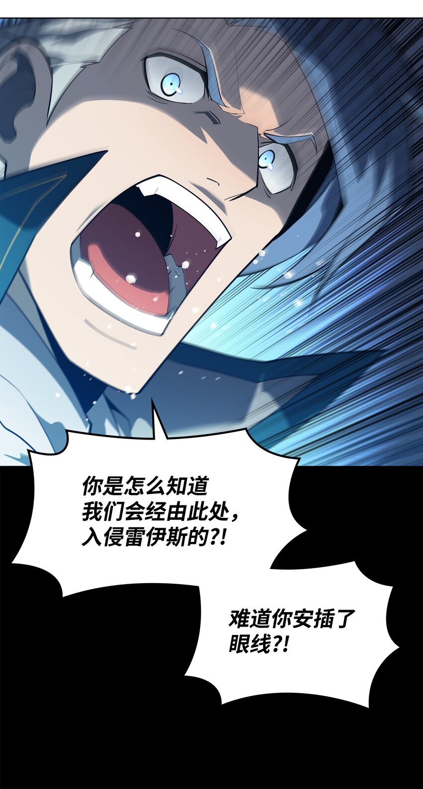 132 脚踝终结者34