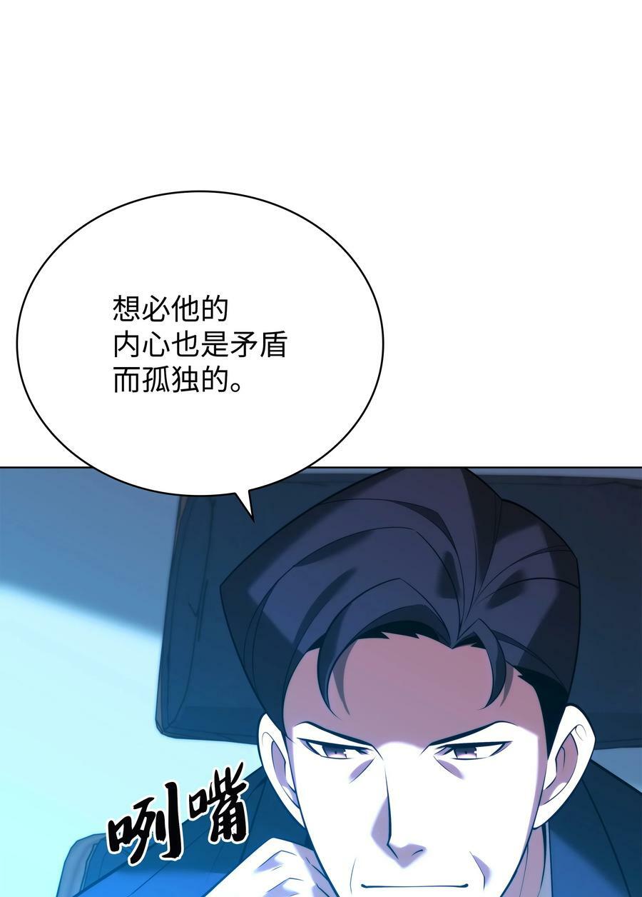 164 男人之间57