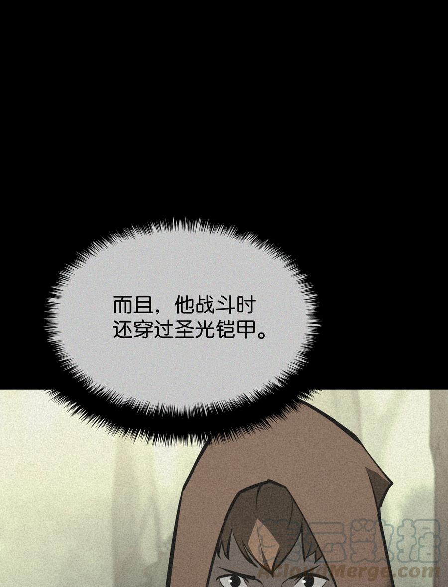 069 为了苏达尔87