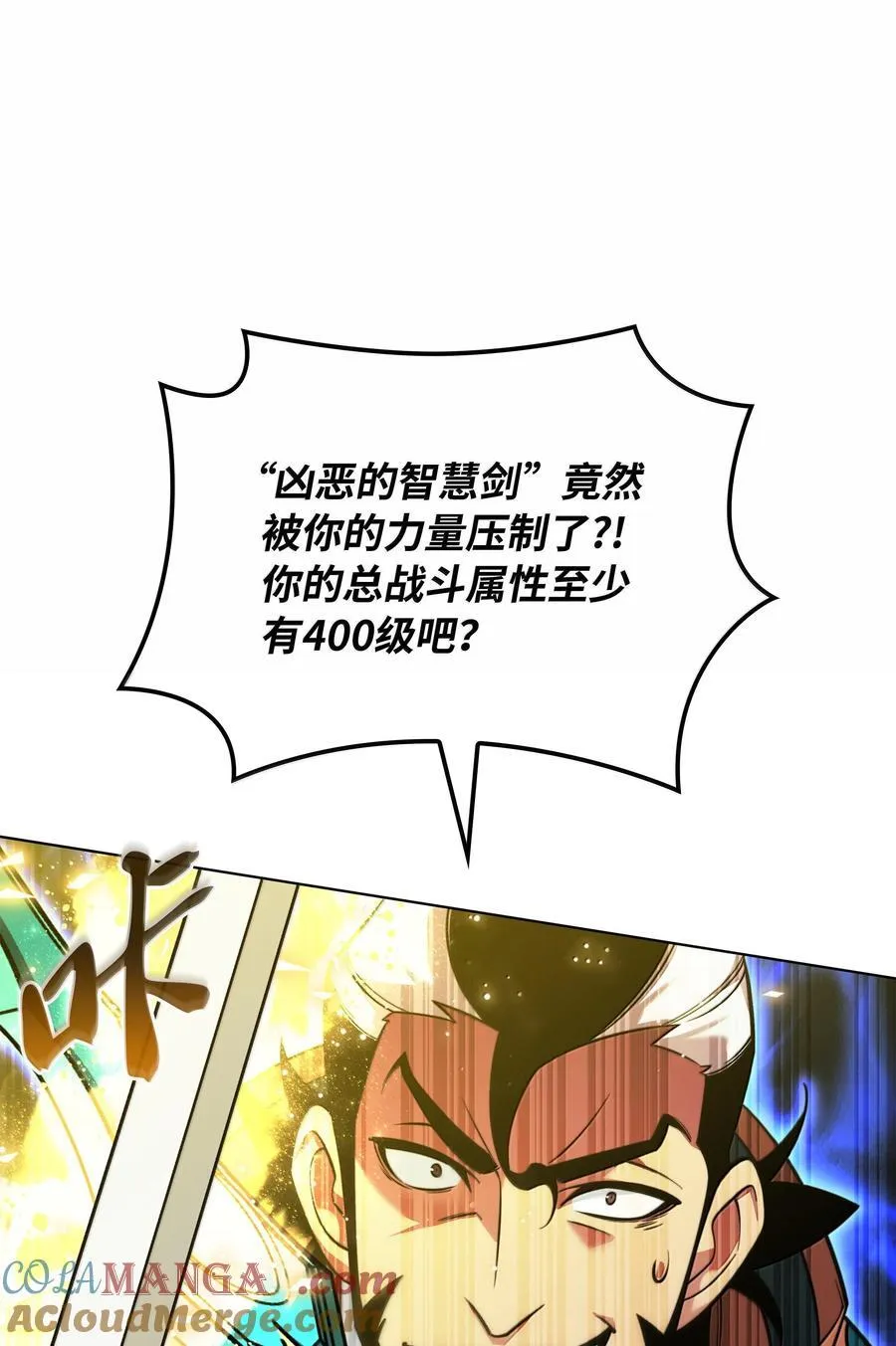 218 德雷克副本（1）20