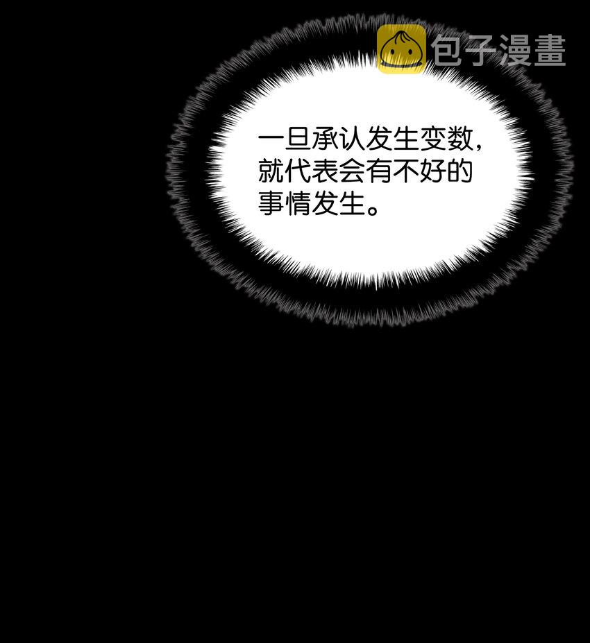 114 门外的礼炮114