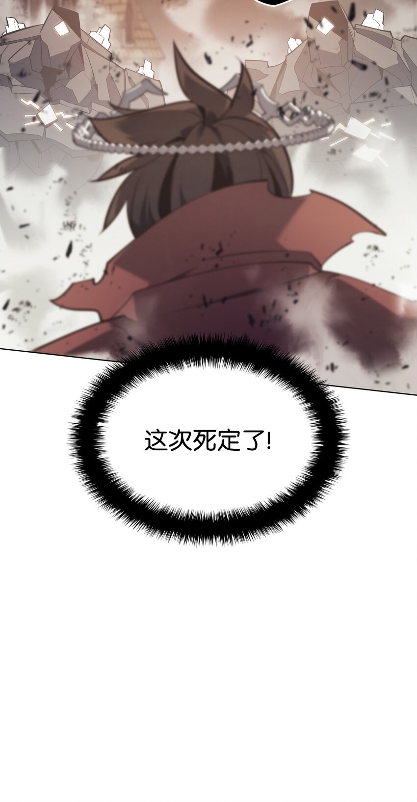 105 唯一的光37