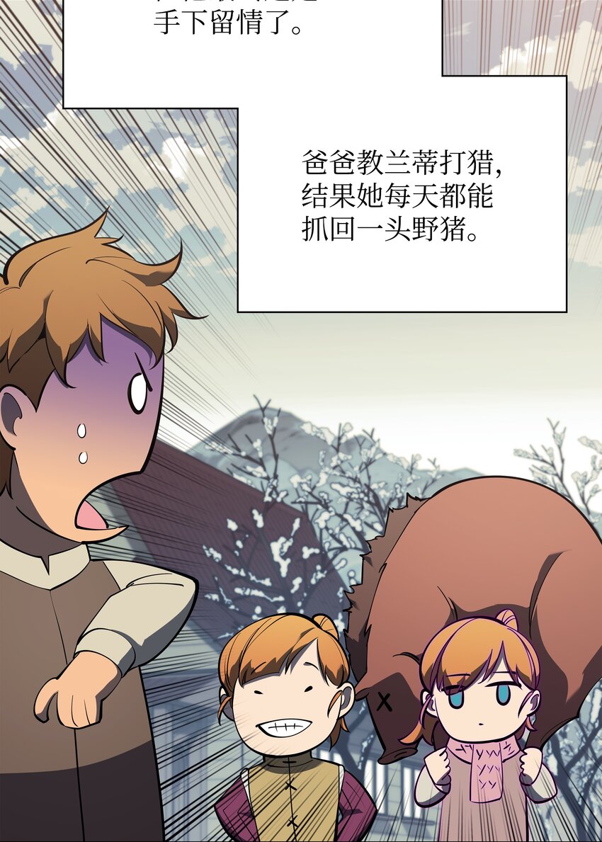 122 人类的胸怀84