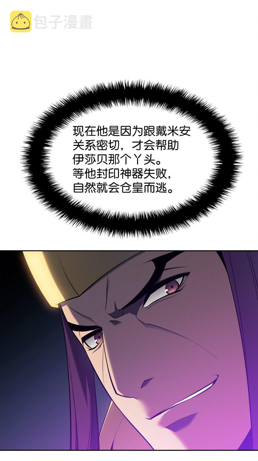 144 精髓的秘密61