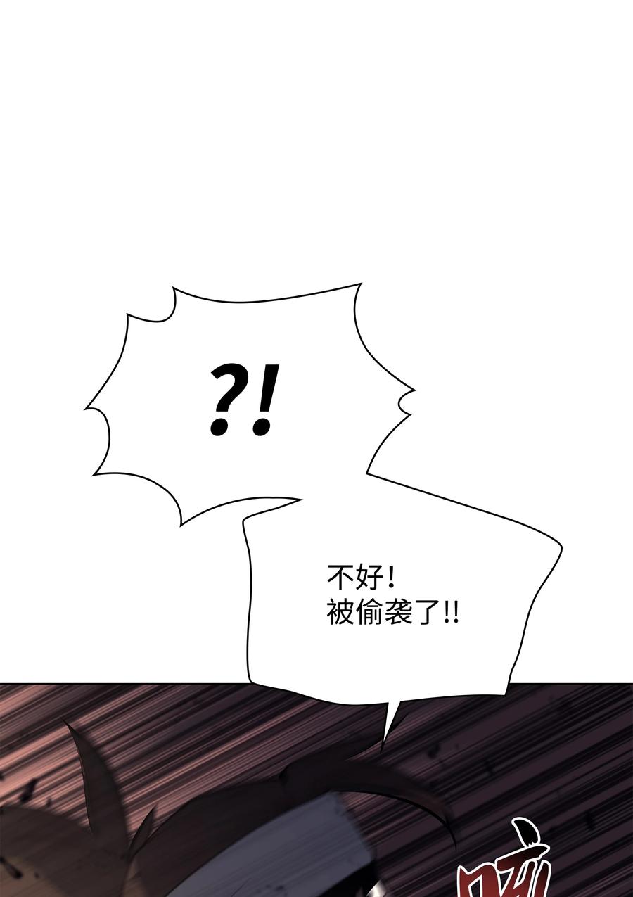 092 主人与奴隶25