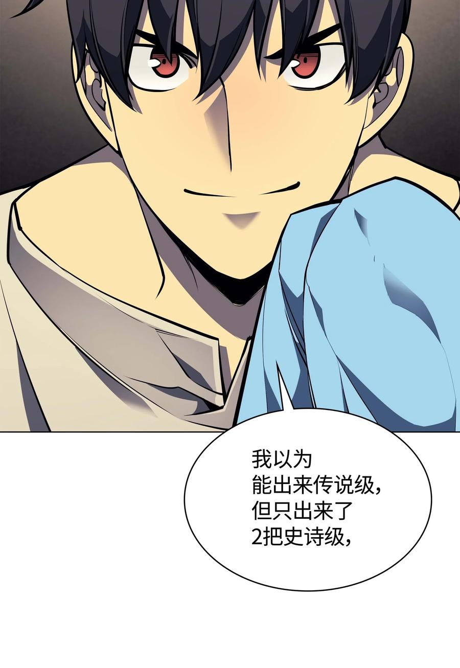 053 震撼39
