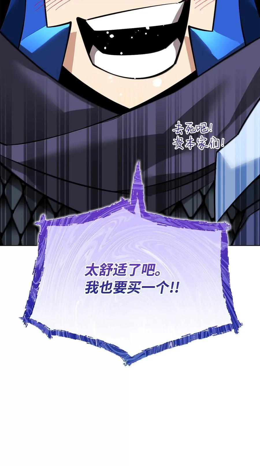 218 德雷克副本（1）145