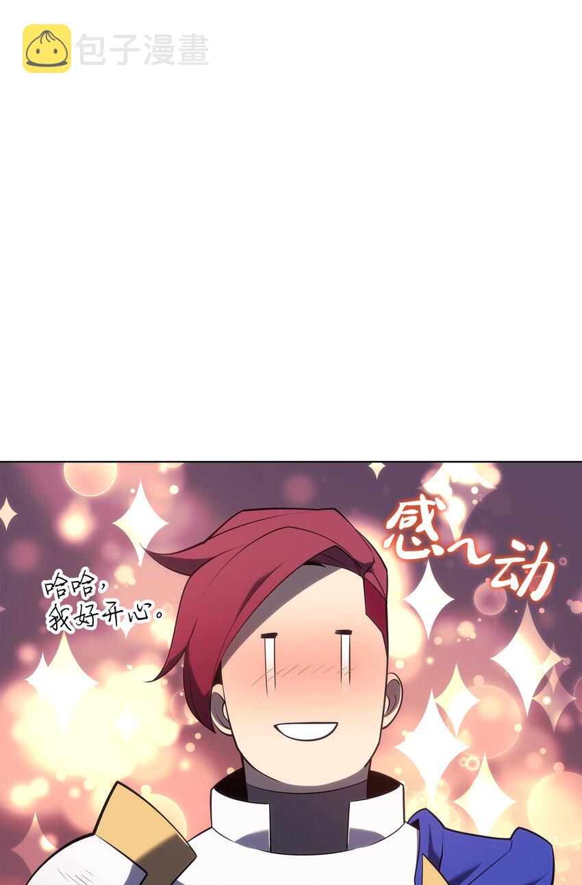 110 盗贼的归来102