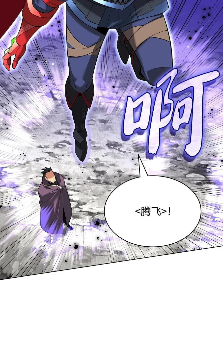 219 德雷克副本（2）47