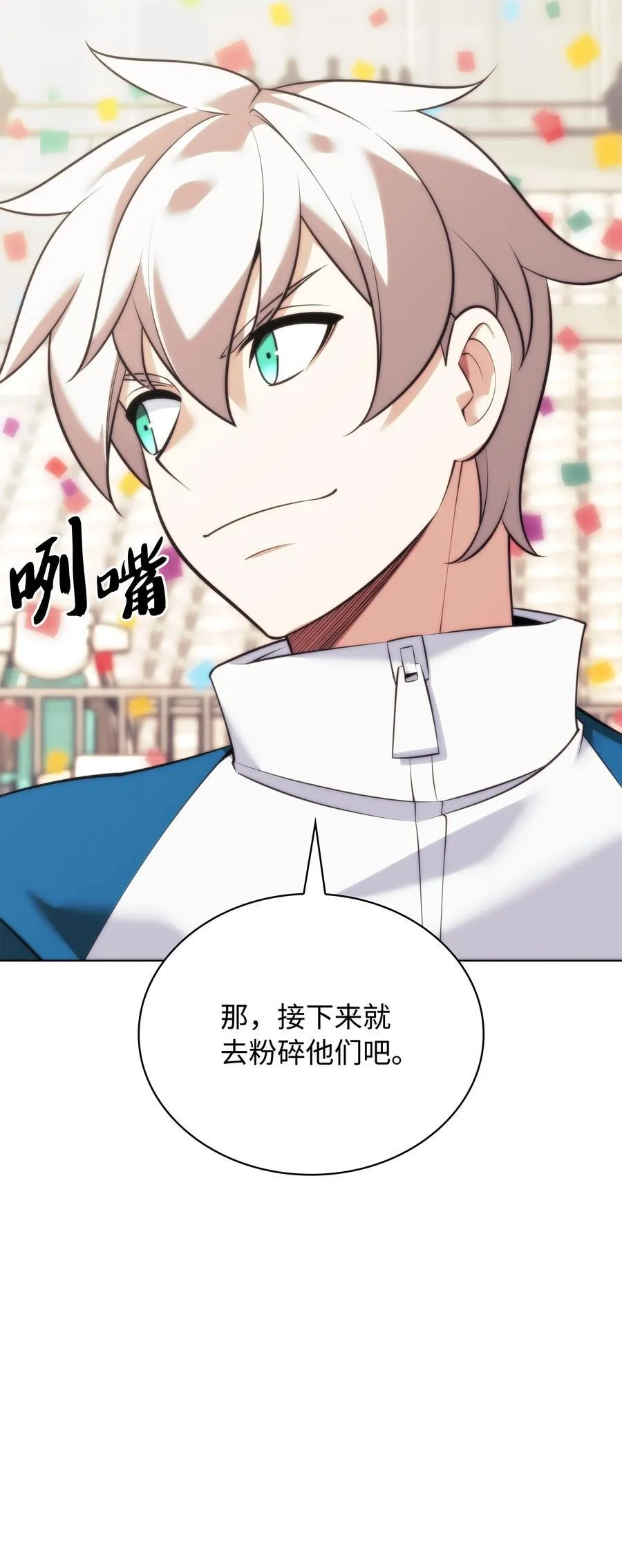 215 被诅咒的手62