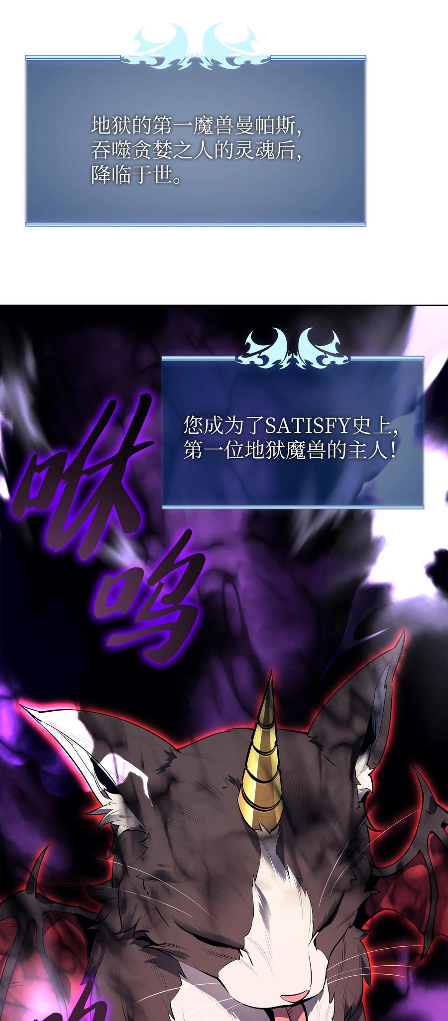 092 主人与奴隶19