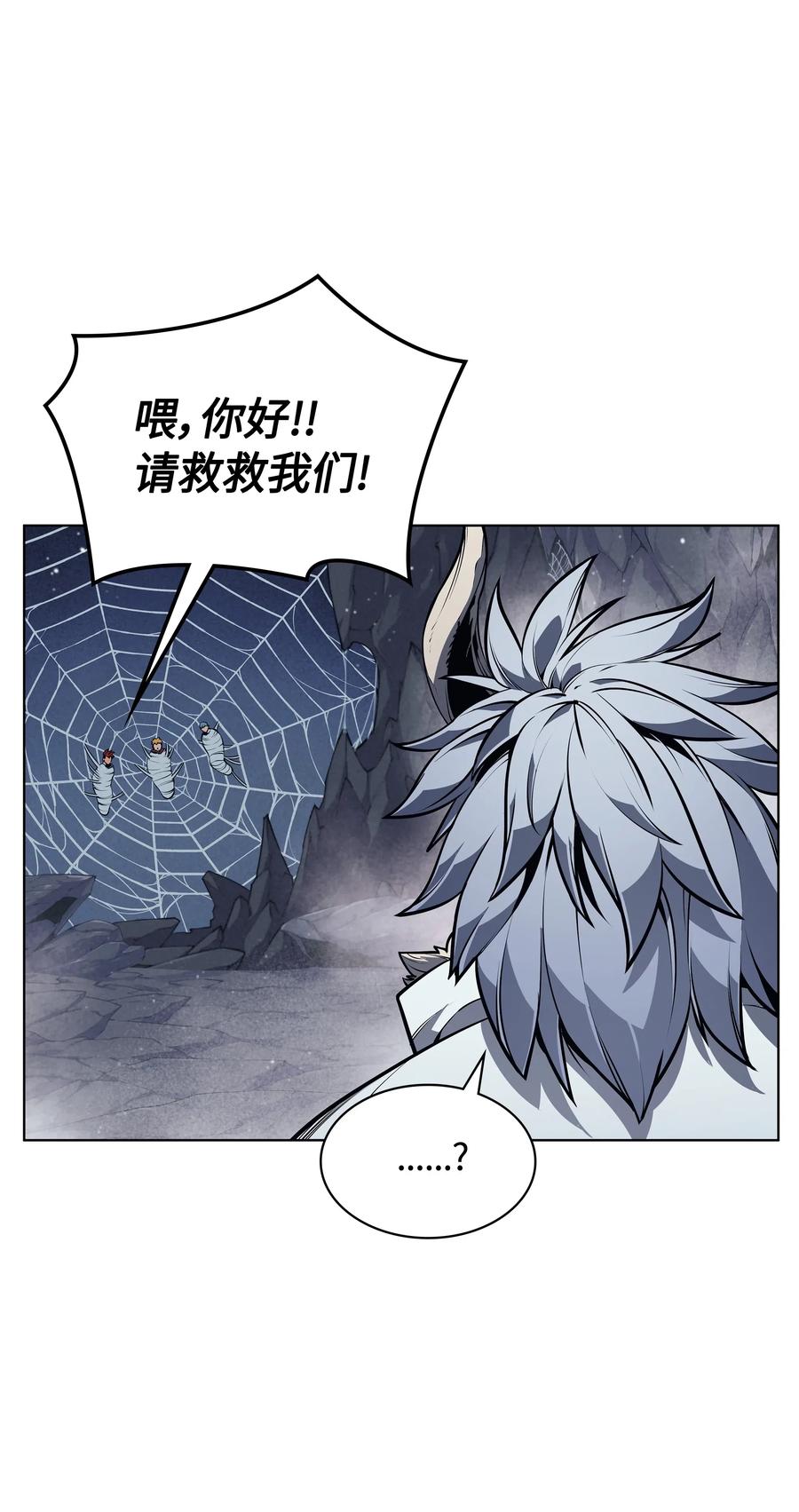 043 偶遇曾经的同学26