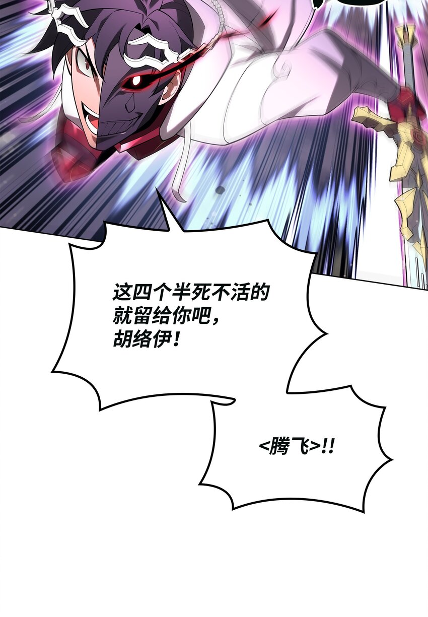 147 井底之蛙113