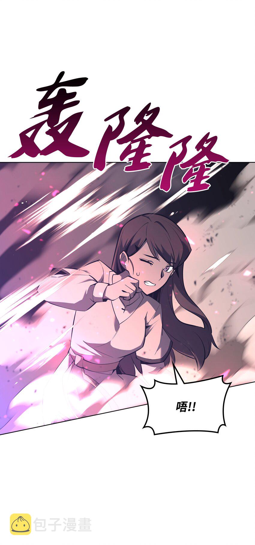 104 救助者们108