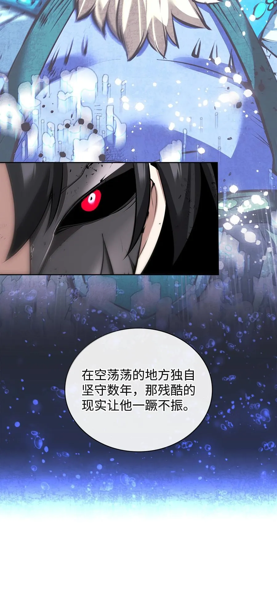 236 就向我发泄吧13