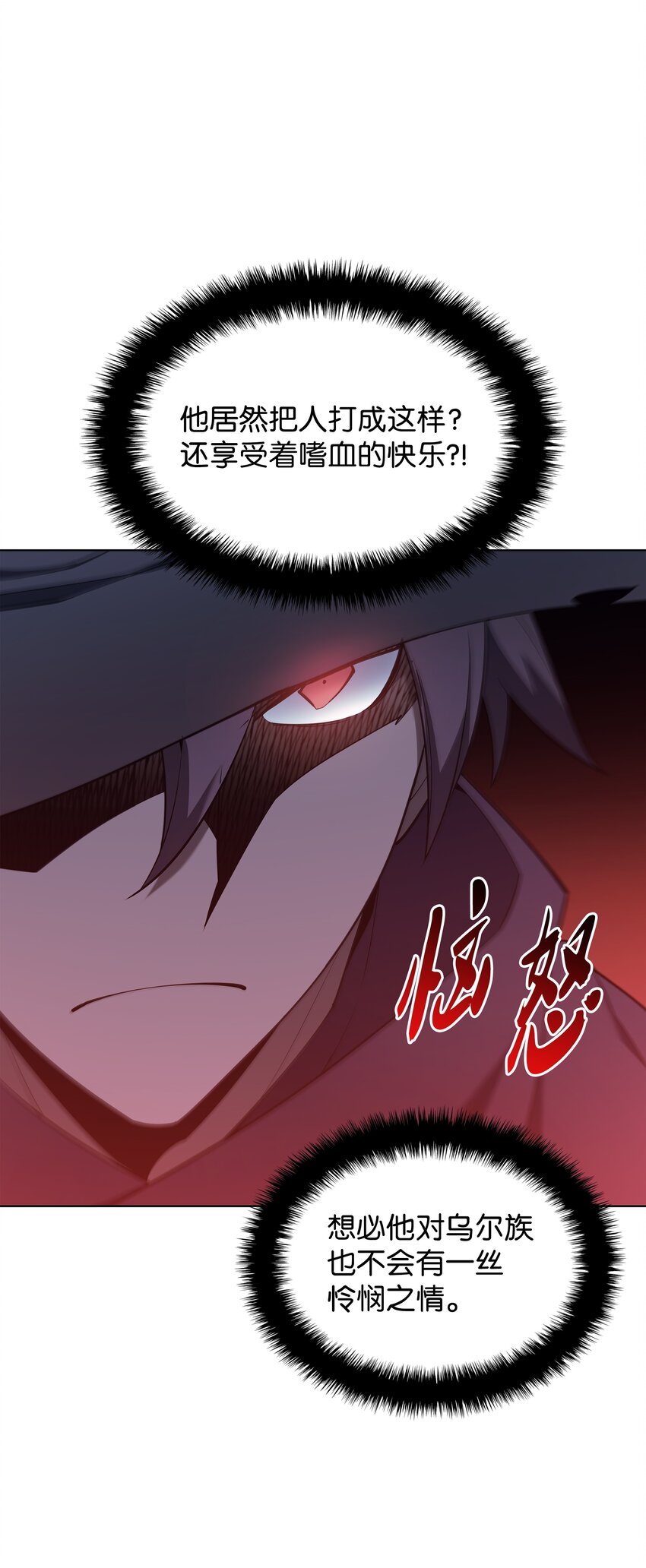 128 无法承受的生命之重29