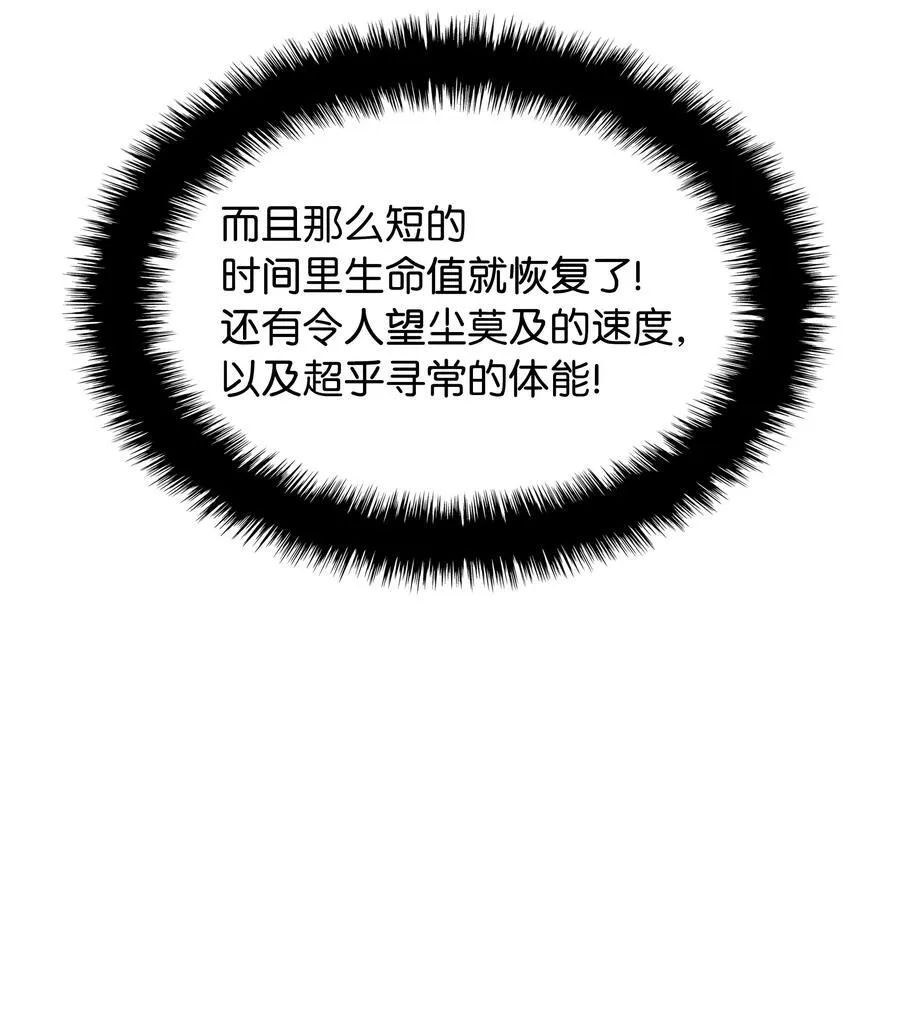 212 猎狗与追踪者141
