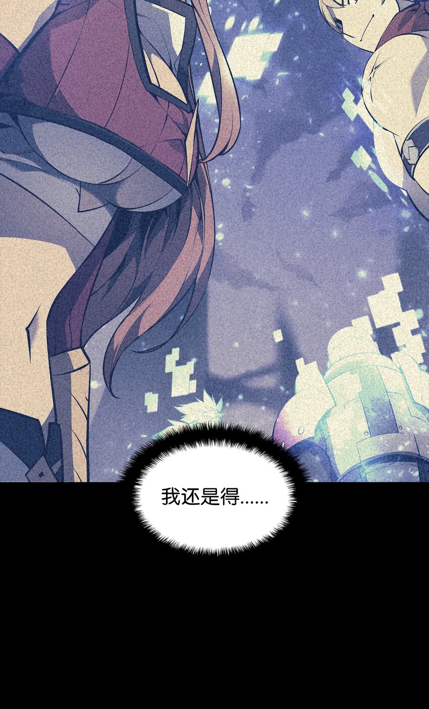 095 再见了，小鬼102