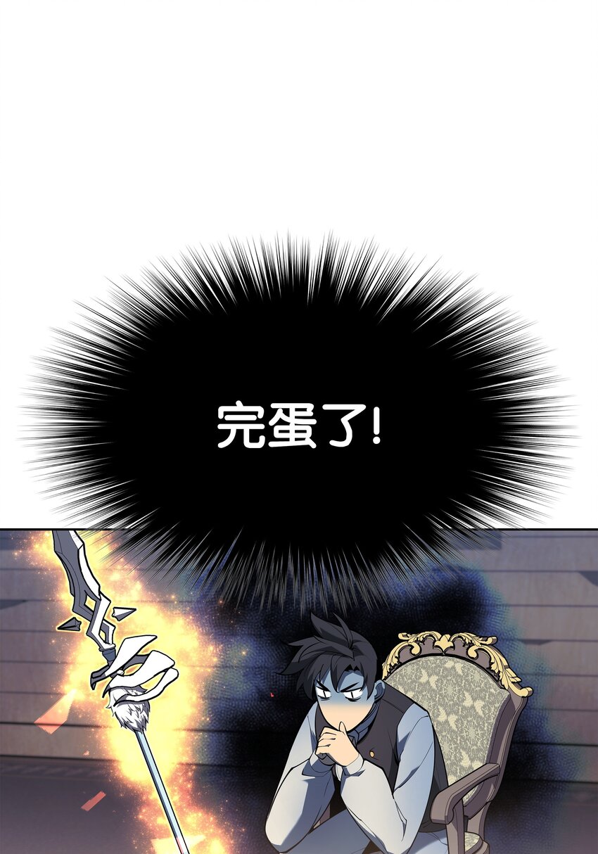 144 精髓的秘密1