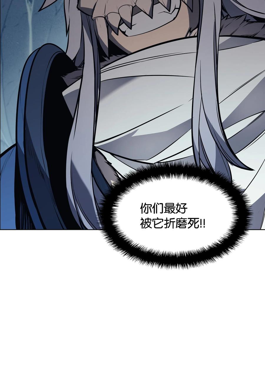 043 偶遇曾经的同学86