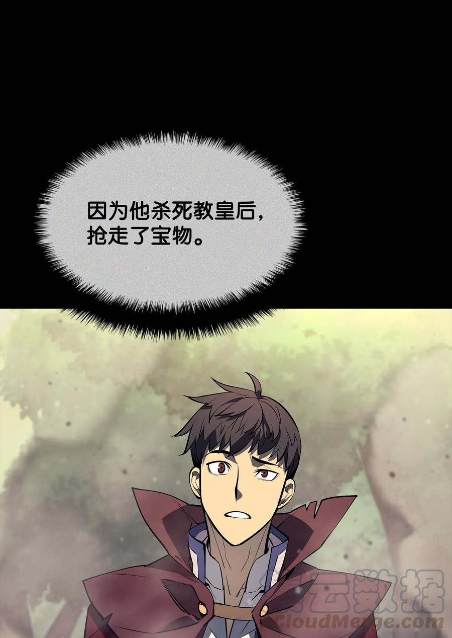 069 为了苏达尔90