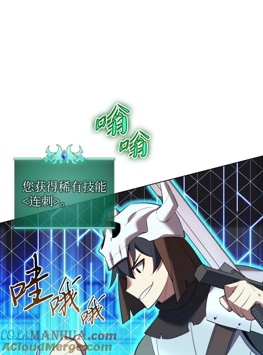 189 直面过去（2）112