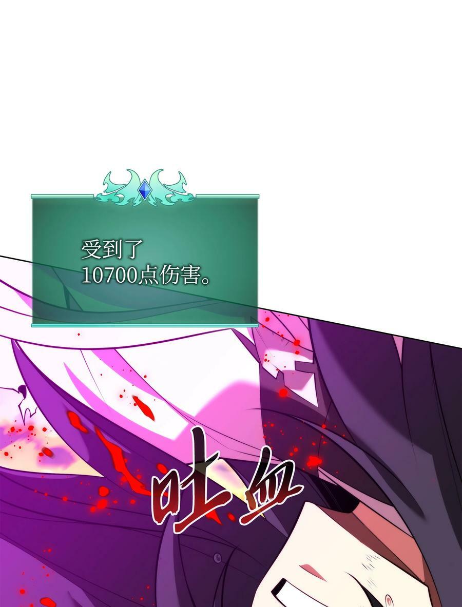 182 树会向两个方向生长33